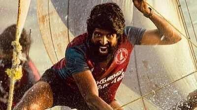സൂരിയുടെ 150 കോടി ചിത്രം; മണ്ടാടിയുടെ ഒടിടി റിലീസ് പ്രഖ്യാപിച്ചു, സ്ട്രീമിംഗ് നെറ്റ്ഫ്ലിക്സിൽ